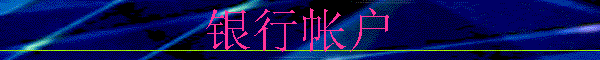 ʻ