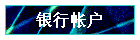 ʻ