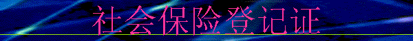 ᱣյǼ֤