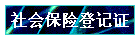 ᱣյǼ֤