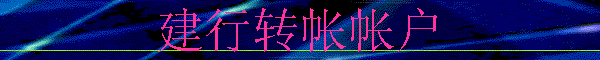 תʻ