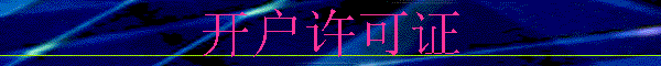֤