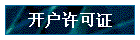 ֤