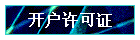 ֤