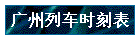 гʱ̱
